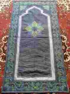 Grosir Sajadah Banyuwangi