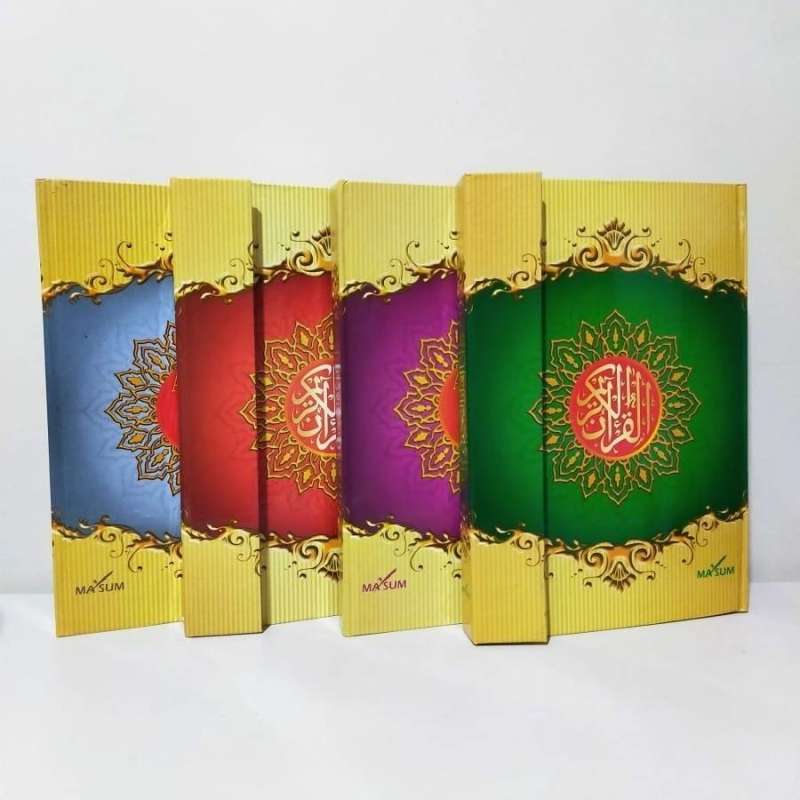 Grosir Al Qur’an, Peluang Usaha yang Menjanjikan dan Penuh Keberkahan - Gambar 3