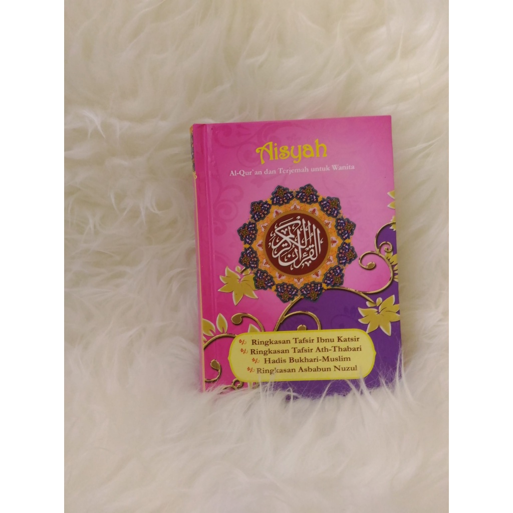 Grosir Al Qur’an, Peluang Usaha yang Menjanjikan dan Penuh Keberkahan - Gambar 2